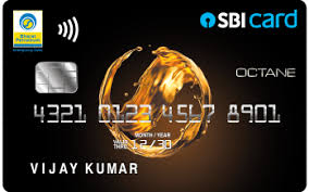 SBI BPCL Octane