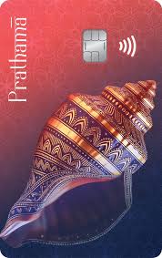 AU Prathama
